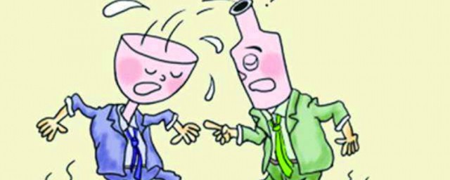 再不喝酒的幽默句子 再不喝酒的幽默句子有哪些