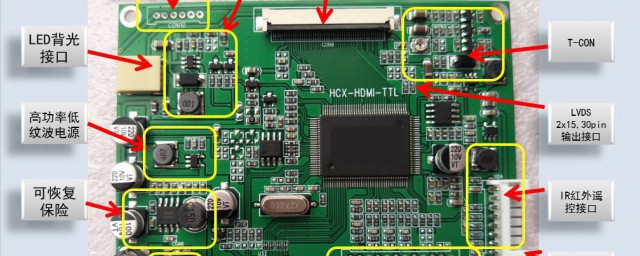 TTL电路主要的作用是什么 TTL电路主要的作用简介