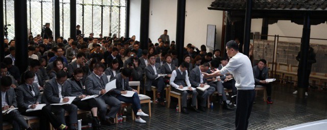 湖畔大学简介 湖畔大学资料介绍