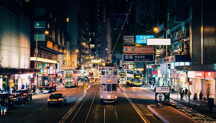 香港是岛屿吗