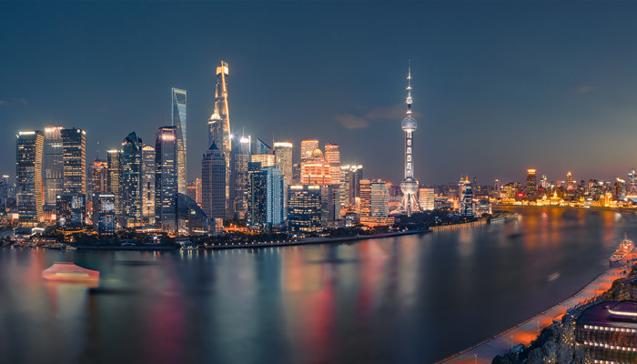 第一个国际禁毒会议是在哪里举办的
