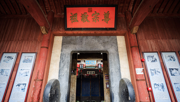 邹姓起源和来历