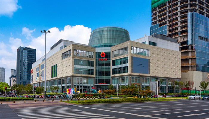 城市的基本功能是
