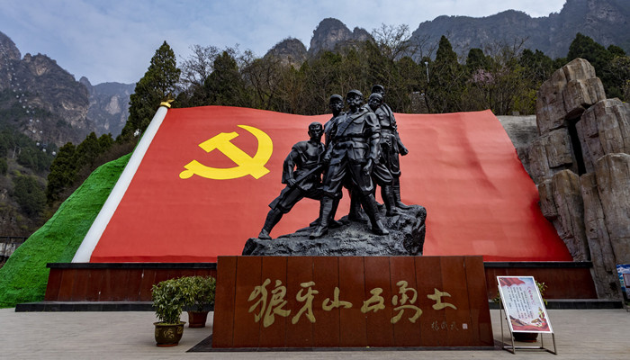 狼牙山五壮士的故事发生在哪个省