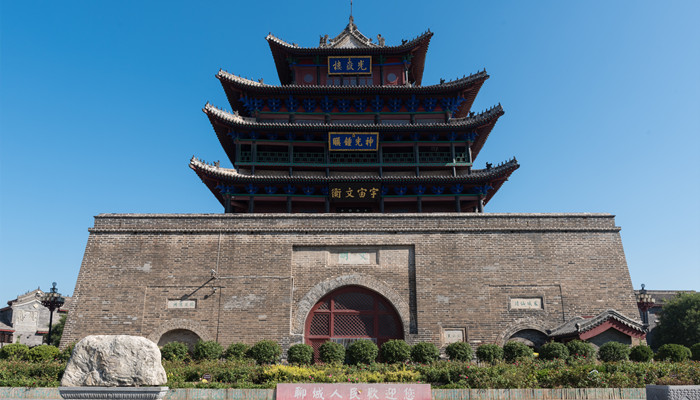 东昌府的由来