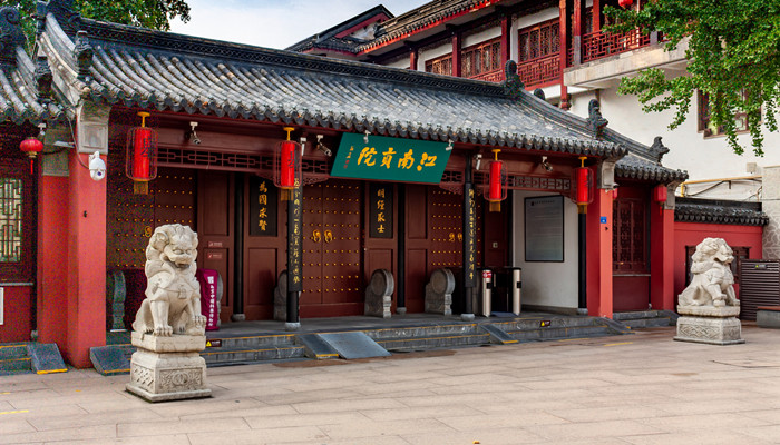 贡院指什么