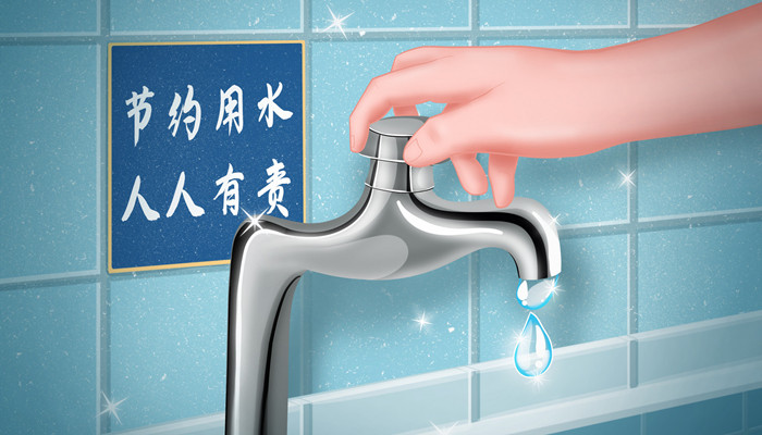 自来水是纯净物吗