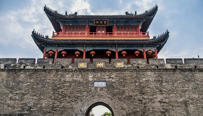 三国时期的江东是现在的哪里