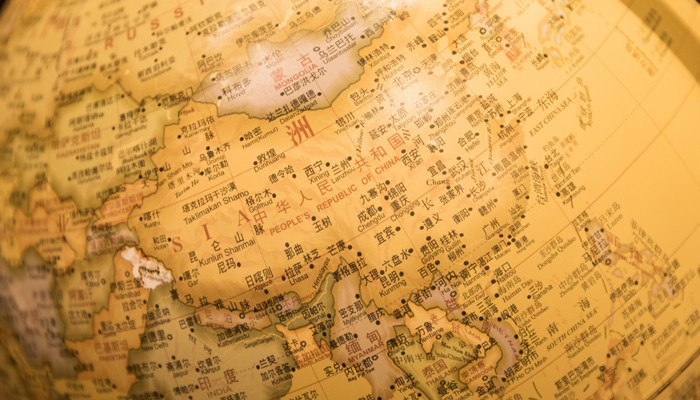 九段线的由来