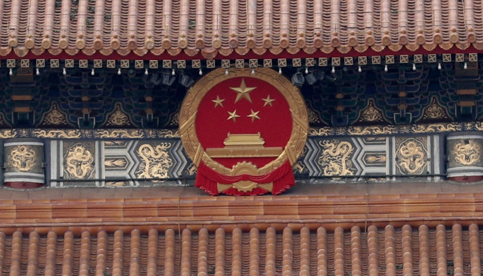 国徽设计者是林徽因吗