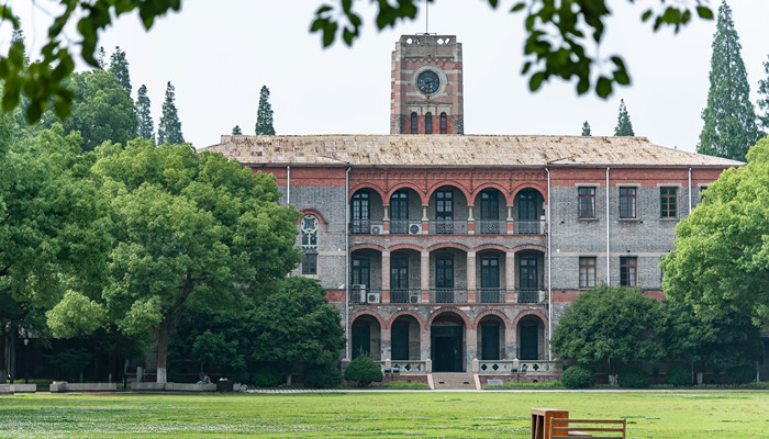 东南大学在哪