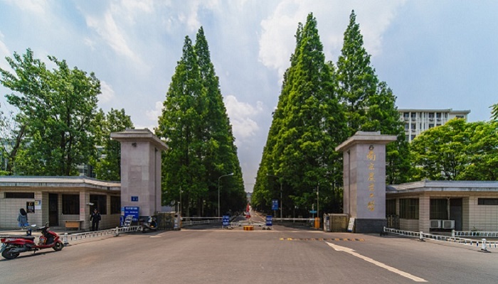 南京农业大学在哪