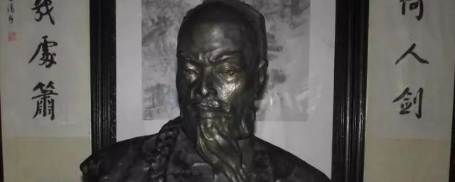 龚自珍生平简介 龚自珍生平简介是什么