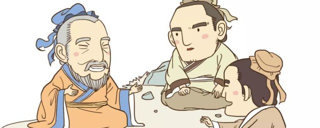 孔子生平简介 孔子生平简介有什么