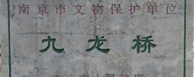 什么是文保单位 文保单位是啥