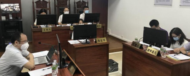 什么是自诉人 自诉人简介