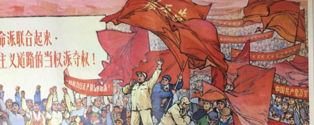 什么是无产主义和资本主义 无产主义和资本主义含义介绍