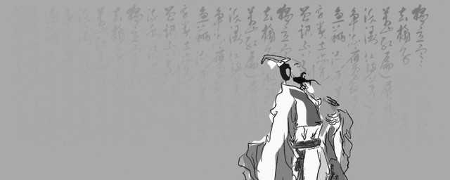 离骚文中的灵修意思是什么 离骚文中的灵修是什么意思