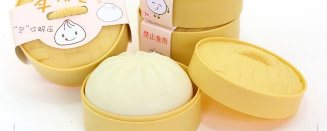 解压包子怎么清洗 解压包子怎样清洗
