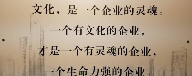 顺应时代发展的潮流是什么意思 顺应时代发展的潮流意思是什么