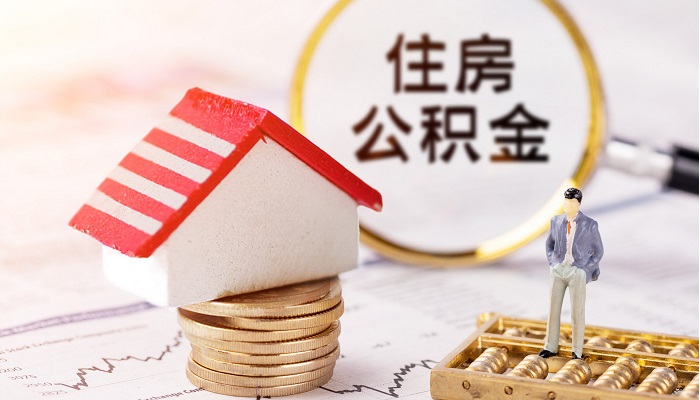 四金是指哪四金