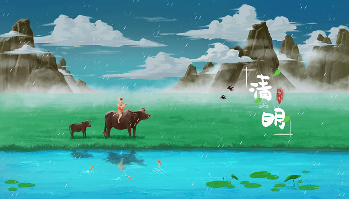 清明节的习俗和寓意