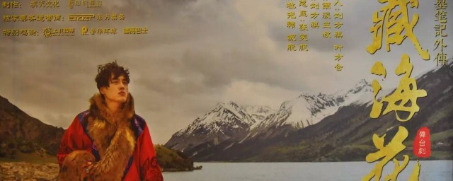 盗墓笔记藏海花剧情介绍 盗墓笔记藏海花剧情简介