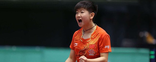 孙颖莎个人资料介绍 孙颖莎个人简介
