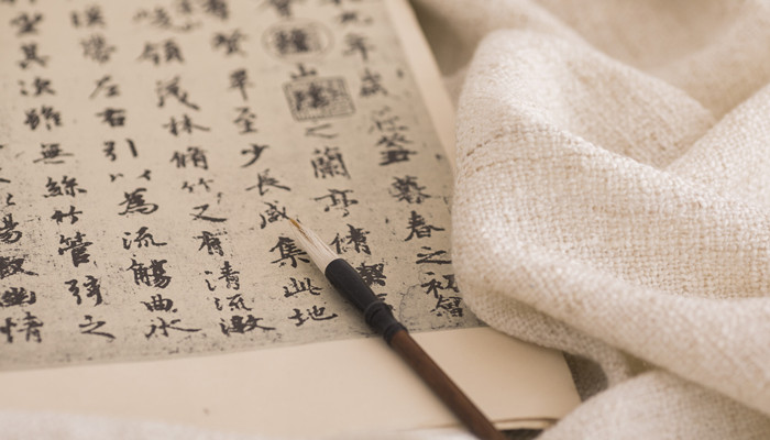 宣纸的特点