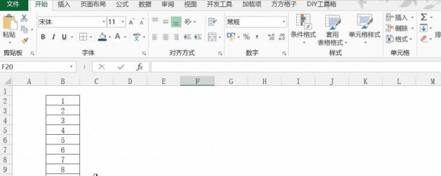 文本是什么意思 文本怎么解释