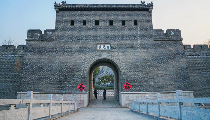 枣庄是哪个地方的城市