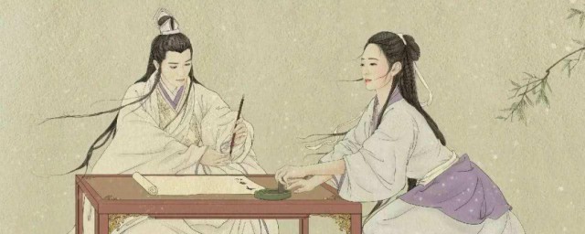 唐婉介绍 唐婉简介
