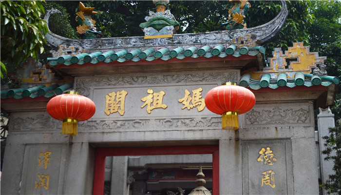 中国特别行政区有哪些