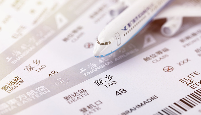飞机票怎么报销发票怎么开