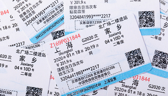 候补是有票还是没票