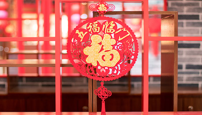 春节来历及意义