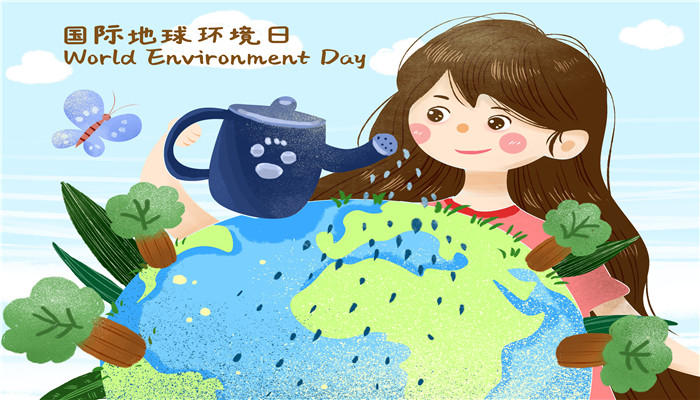 地球日的来历及意义