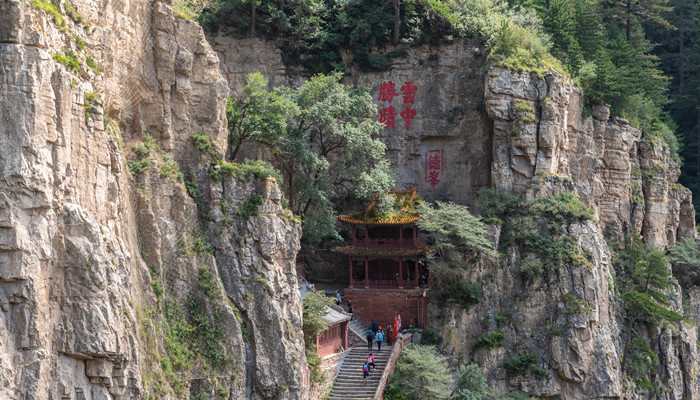 恒山在哪个省