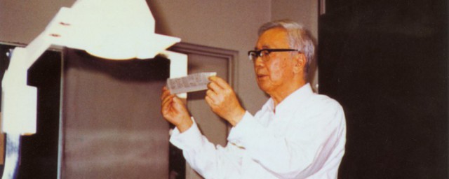 华罗庚名人名字来历介绍 关于华罗庚名人名字来历介绍
