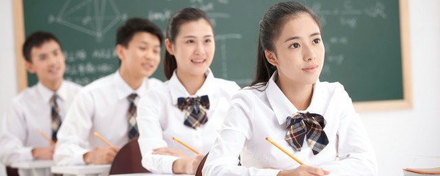 学名是什么意思 词语学名什么意思