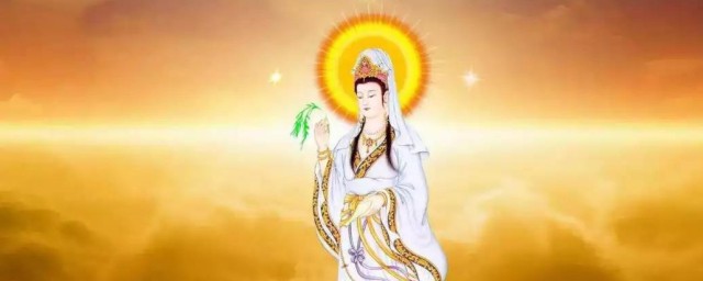 观世音菩萨生日 观世音菩萨生日是哪一天