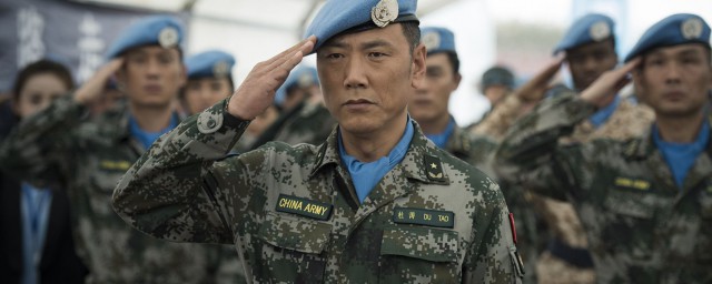 木府风云西和扮演者 木府风云西和扮演者简介