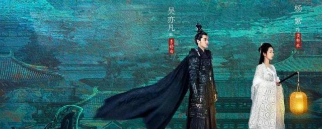 青簪行改编自什么小说 青簪行简单介绍