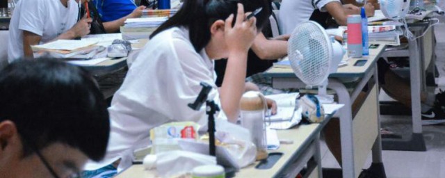考研复试什么时候出结果 考研复试何时出结果
