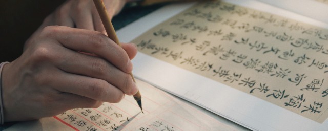 广怎么读 广字应该怎么读