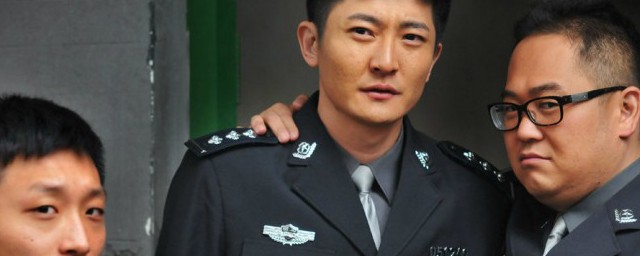 营盘镇警事剧情介绍 营盘镇警事的剧情介绍内容
