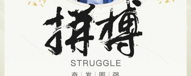 企业文化的理解简短一点 谈谈对企业文化的重要意义的理解