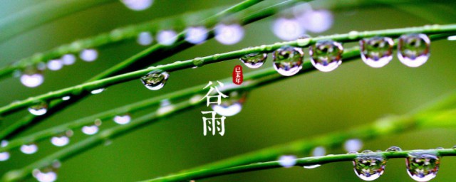 二十四节气谚语 关于二十四节气的谚语