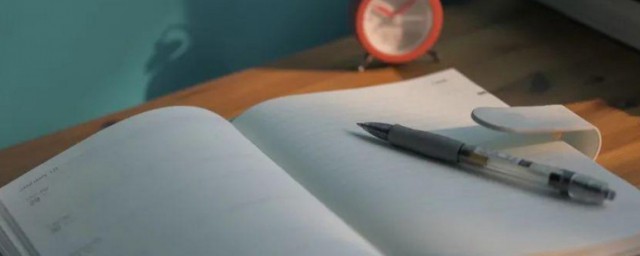 正解是什么意思 正解简单介绍