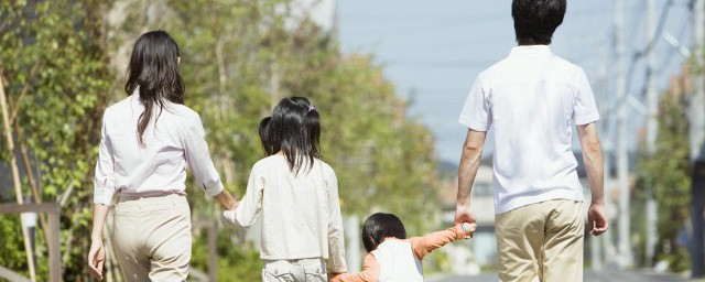 一年只有45天是什么梗 一年只有45天是什么意思